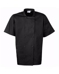 Premier Short Sleeved Chef's Jacket