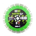 Site Tuff STC-15 Concrete & Building Materials Diamond Blade 230 x 2.6 x 22.2mm (9")